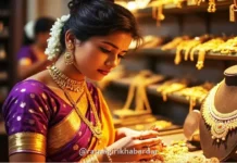 Ratnagiri Gold Market Festival Turnover: सोन्या-चांदीला झळाळी; रत्नागिरी जिल्ह्यात ७५ कोटींची उलाढाल