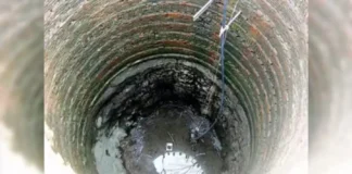 Ratnagiri Groundwater Level Drop: रत्नागिरी जिल्ह्यातील भूजल पातळी ५.२२ मीटरने घटली; उन्हाळ्यात तीव्र पाणीटंचाईची शक्यता