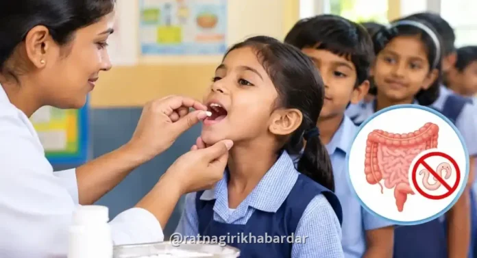 Ratnagiri Health News: रत्नागिरी जिल्ह्यात २७ ऑक्टोबर रोजी 'राष्ट्रीय जंतनाशक दिन'; १ ते १९ वयोगटातील २.६३ लाख बालकांना गोळ्या देणार Ratnagiri Health News: रत्नागिरी जिल्ह्यात २७ ऑक्टोबर रोजी 'राष्ट्रीय जंतनाशक दिन'; १ ते १९ वयोगटातील २.६३ लाख बालकांना गोळ्या देणार