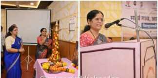 Ratnagiri Majha Gaav Workshop: रत्नागिरीत 'माझं गाव, आरोग्यसंपन्न गाव' अभियानाची जिल्हास्तरीय कार्यशाळा उत्साहात; निरोगी समाजासाठी समन्वयाचा निर्धार