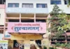Ratnagiri Municipal Council Anti Defacement Action: शहराचे विद्रुपीकरण करणाऱ्यांवर रत्नागिरी नगर परिषदेची धडक कारवाई; विनापरवाना फलक जप्त अन् गॅरेजचालकांना नोटिसा