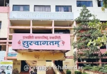 Ratnagiri Municipal Council Anti Defacement Action: शहराचे विद्रुपीकरण करणाऱ्यांवर रत्नागिरी नगर परिषदेची धडक कारवाई; विनापरवाना फलक जप्त अन् गॅरेजचालकांना नोटिसा