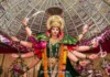 Ratnagiri Navratri Festival 2026: रत्नागिरी जिल्ह्यात नवरात्रोत्सवाचा उत्साह; ५१३ ठिकाणी दुर्गादेवीच्या मूर्तींची भक्तिमय वातावरणात प्रतिष्ठापना Ratnagiri Navratri Festival 2026: रत्नागिरी जिल्ह्यात नवरात्रोत्सवाचा उत्साह; ५१३ ठिकाणी दुर्गादेवीच्या मूर्तींची भक्तिमय वातावरणात प्रतिष्ठापना