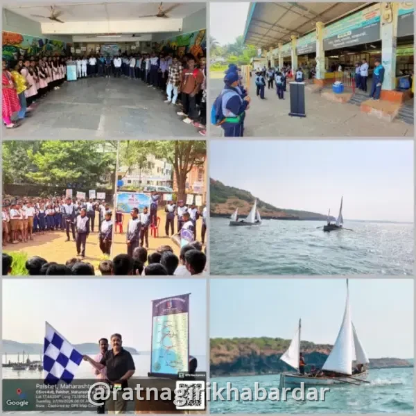 Ratnagiri NCC Konkan Gyan Tarang Expedition: एन.सी.सी.च्या 'कोकण ज्ञानतरंग' नौका मोहिमेचा परतीचा प्रवास सुरू; २०२ किमीचा टप्पा पार करत जयगड बंदरात आगमन Ratnagiri NCC Konkan Gyan Tarang Expedition: एन.सी.सी.च्या 'कोकण ज्ञानतरंग' नौका मोहिमेचा परतीचा प्रवास सुरू; २०२ किमीचा टप्पा पार करत जयगड बंदरात आगमन