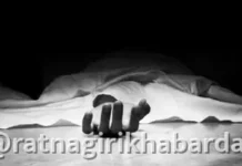 Ratnagiri News Hatkhamba: हातखंबा येथे आढळला अनोळखी पुरुषाचा मृतदेह Ratnagiri News Hatkhamba: हातखंबा येथे आढळला अनोळखी पुरुषाचा मृतदेह