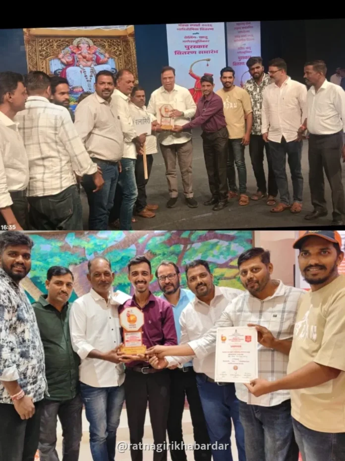 Ratnagiri Nivyaacha Raja: रत्नागिरीच्या ‘निव्याचा राजा’चा ऐतिहासिक मान! ‘महाराष्ट्र राज्य उत्कृष्ट सार्वजनिक गणेशोत्सव मंडळ स्पर्धा २०२६’मध्ये जिल्ह्यातून प्रथम क्रमांक पटकावला Ratnagiri Nivyaacha Raja: रत्नागिरीच्या ‘निव्याचा राजा’चा ऐतिहासिक मान! ‘महाराष्ट्र राज्य उत्कृष्ट सार्वजनिक गणेशोत्सव मंडळ स्पर्धा २०२६’मध्ये जिल्ह्यातून प्रथम क्रमांक पटकावला