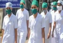 Ratnagiri Nursing College: रत्नागिरीत यंदापासून सुरू होणार बी.एससी. नर्सिंग कॉलेज; १०० पैकी ७६ जागांवर प्रवेश पूर्ण