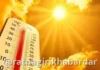 Ratnagiri October Heat: रत्नागिरीत ऑक्टोबर हिटचा कहर; तापमानाचा पारा ३९.२ अंश सेल्सिअसवर पोहोचल्याने नागरिक हैराण