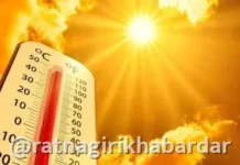 Ratnagiri October Heat: रत्नागिरीत ऑक्टोबर हिटचा कहर; तापमानाचा पारा ३९.२ अंश सेल्सिअसवर पोहोचल्याने नागरिक हैराण