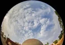 Ratnagiri Planetarium Moon Mission Show: रत्नागिरी नगर परिषदेच्या तारांगणात लवकरच सुरू होणार भारताच्या चंद्रमोहिमेवर आधारित खास 'शो'