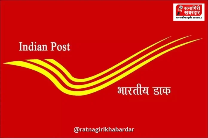 Ratnagiri Postal Department Overseas Diwali Faral Service: परदेशातील नातेवाइकांसाठी घरबसल्या पाठवा 'दिवाळी फराळ'; टपाल विभागाची रत्नागिरीत विशेष सुविधा Ratnagiri Postal Department Overseas Diwali Faral Service: परदेशातील नातेवाइकांसाठी घरबसल्या पाठवा 'दिवाळी फराळ'; टपाल विभागाची रत्नागिरीत विशेष सुविधा