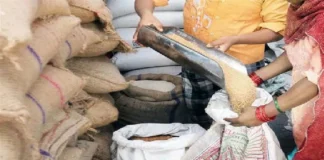 Ratnagiri Priority Household Foodgrain Quota: रत्नागिरी जिल्ह्यातील प्राधान्य कुटुंब योजनेसाठी नोव्हेंबरचा अन्नधान्य कोटा मंजूर