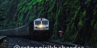 Ratnagiri Railway Cold Storage: महाराष्ट्रातील पहिले रेल्वे शीतगृह रत्नागिरीत उभारणार: कोकणातील आंबा, मासळीसाठी वरदान; २ हजार टनांची असणार क्षमता