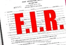 Ratnagiri Rash Driving Case: हातखंबा-रत्नागिरी मार्गावर निष्काळजीपणे दुचाकी चालवणाऱ्या तिघांवर गुन्हा दाखल; पोलिसांची धडक कारवाई Ratnagiri Rash Driving Case: हातखंबा-रत्नागिरी मार्गावर निष्काळजीपणे दुचाकी चालवणाऱ्या तिघांवर गुन्हा दाखल; पोलिसांची धडक कारवाई