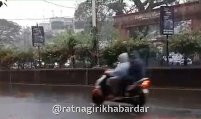 Ratnagiri Return Rains Update: रत्नागिरीत विजांच्या कडकडाटासह परतीच्या पावसाची हजेरी; उकाड्यापासून दिलासा, मात्र शेतकरी चिंतेत Ratnagiri Return Rains Update: रत्नागिरीत विजांच्या कडकडाटासह परतीच्या पावसाची हजेरी; उकाड्यापासून दिलासा, मात्र शेतकरी चिंतेत