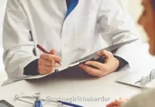 Ratnagiri Rural Health Department: १३५ समुदाय आरोग्य अधिकाऱ्यांच्या बदलीचे आदेश; नवीन भरती होईपर्यंत सोडणार नाही, जिल्हा प्रशासन ठाम Ratnagiri Rural Health Department: १३५ समुदाय आरोग्य अधिकाऱ्यांच्या बदलीचे आदेश; नवीन भरती होईपर्यंत सोडणार नाही, जिल्हा प्रशासन ठाम