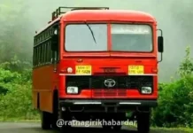 Ratnagiri ST Bus News: दिवाळीनिमित्त रत्नागिरी विभागाकडून ३५० विशेष एसटी बसेस धावणार; ऑनलाइन बुकिंग सुरू