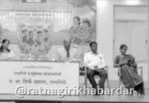 Ratnagiri Surakshit Bachpan Abhiyan: रत्नागिरीत ‘सुरक्षित बचपन’ जनजागृती अभियानाचा शुभारंभ; रा. भा. शिर्के प्रशालेत बालसुरक्षेचा जागर Ratnagiri Surakshit Bachpan Abhiyan: रत्नागिरीत 'सुरक्षित बचपन' जनजागृती अभियानाचा शुभारंभ; रा. भा. शिर्के प्रशालेत बालसुरक्षेचा जागर