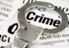 Ratnagiri Suspicious Person Arrest: रत्नागिरीत शिवाजी स्टेडियमच्या मागील प्रवेशद्वाराजवळ संशयित ताब्यात; पोलिसांकडून गुन्हा दाखल