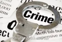Ratnagiri Suspicious Person Arrest: रत्नागिरीत शिवाजी स्टेडियमच्या मागील प्रवेशद्वाराजवळ संशयित ताब्यात; पोलिसांकडून गुन्हा दाखल