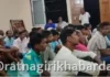 Ratnagiri Watad MIDC Protest: वाटद येथील प्रस्तावित एमआयडीसीला ६ गावांचा तीव्र विरोध; राजपत्र रद्द करण्याची ग्रामस्थांची मागणी Ratnagiri Watad MIDC Protest: वाटद येथील प्रस्तावित एमआयडीसीला ६ गावांचा तीव्र विरोध; राजपत्र रद्द करण्याची ग्रामस्थांची मागणी