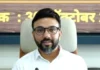Ratnagiri Water Conservation: वाढत्या उन्हाबरोबर पाणीटंचाईचे सावट; पाण्याचा अपव्यय तातडीने थांबवा; जिल्हाधिकारी मनुज जिंदल यांचे आवाहन