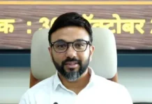 Ratnagiri Water Conservation: वाढत्या उन्हाबरोबर पाणीटंचाईचे सावट; पाण्याचा अपव्यय तातडीने थांबवा; जिल्हाधिकारी मनुज जिंदल यांचे आवाहन