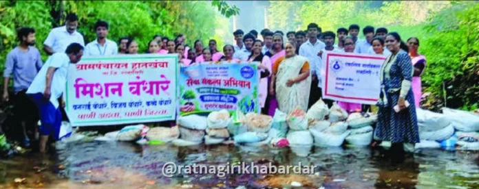 Ratnagiri water conservation news: रत्नागिरी तालुक्यात पावणेशहाशे बंधाऱ्यात साठले लाखो लिटर पाणी Ratnagiri water conservation news: रत्नागिरी तालुक्यात पावणेशहाशे बंधाऱ्यात साठले लाखो लिटर पाणी