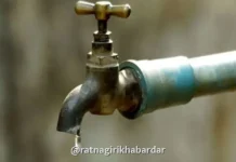 Ratnagiri Water Cut: रत्नागिरीकरांवर आता दुहेरी पाणी कपातीचे संकट; आठवड्यातून दोन दिवस नळ कोरडे राहण्याची शक्यता