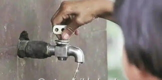 Ratnagiri Water Cut News: रत्नागिरीत भविष्यातील पाणीटंचाईचा धोका; दर सोमवारी पाणी कपातीबाबत पालिका प्रशासनाचा विचार