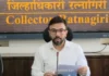 Ratnagiri Water Scarcity Plan Collector Directives: पाणीटंचाई आराखडा तातडीने सादर करा! दुष्काळी पंचनामे त्रुटीरहीत पूर्ण करण्याचे जिल्हाधिकारी मनुज जिंदल यांचे निर्देश