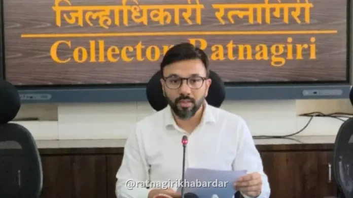 Ratnagiri Water Scarcity Plan Collector Directives: पाणीटंचाई आराखडा तातडीने सादर करा! दुष्काळी पंचनामे त्रुटीरहीत पूर्ण करण्याचे जिल्हाधिकारी मनुज जिंदल यांचे निर्देश Ratnagiri Water Scarcity Plan Collector Directives: पाणीटंचाई आराखडा तातडीने सादर करा! दुष्काळी पंचनामे त्रुटीरहीत पूर्ण करण्याचे जिल्हाधिकारी मनुज जिंदल यांचे निर्देश