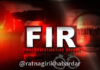Ratnagiri Woman Abduction News: रत्नागिरीत सुभाष रोडवरून विवाहितेचे अपहरण; शहर पोलिसांत गुन्हा दाखल Ratnagiri Woman Abduction News: रत्नागिरीत सुभाष रोडवरून विवाहितेचे अपहरण; शहर पोलिसांत गुन्हा दाखल