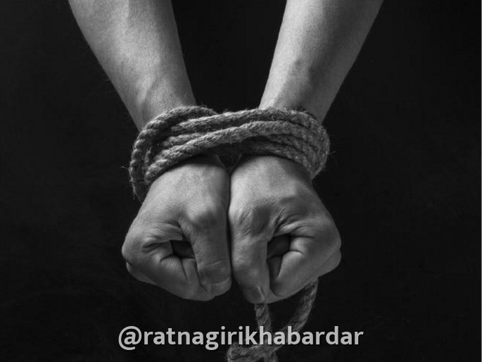 Ratnagiri Youth Kidnapping News: रत्नागिरीतील हिंदू कॉलनीतून २६ वर्षीय तरुणाचे अपहरण; अज्ञात इसमाविरोधात गुन्हा Ratnagiri Youth Kidnapping News: रत्नागिरीतील हिंदू कॉलनीतून २६ वर्षीय तरुणाचे अपहरण; अज्ञात इसमाविरोधात गुन्हा