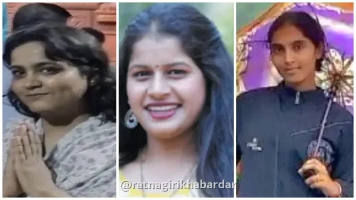 Ratnagiri Youth Suicide News: खेड, चिपळूण आणि गुहागरमध्ये चार दिवसांत तीन तरुणींच्या आत्महत्येने जिल्हा हादरला Ratnagiri Youth Suicide News: खेड, चिपळूण आणि गुहागरमध्ये चार दिवसांत तीन तरुणींच्या आत्महत्येने जिल्हा हादरला