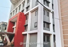 Ratnagiri Zilla Parishad Building: रत्नागिरी जिल्हा परिषदेच्या नवीन प्रशासकीय इमारतीला सुधारित प्रशासकीय मान्यता; खर्च वाढून पोहोचला ७७.६६ कोटींवर