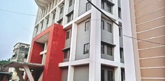 Ratnagiri Zilla Parishad Building: रत्नागिरी जिल्हा परिषदेच्या नवीन प्रशासकीय इमारतीला सुधारित प्रशासकीय मान्यता; खर्च वाढून पोहोचला ७७.६६ कोटींवर