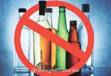 Sangameshwar: संगमेश्वर जुनी बाजारपेठ परिसरात हातभट्टी दारूसह एकाला पोलिसांनी घेतले ताब्यात
