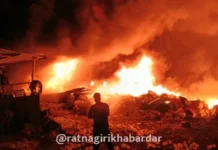 Sangameshwar Fire Incident: संगमेश्वरमध्ये मारुती मंदिरासमोरील भंगार गोदामाला मध्यरात्री भीषण आग; अग्निशमन दलाच्या रात्रभरच्या प्रयत्नांमुळे मोठा अनर्थ टळला Sangameshwar Fire Incident: संगमेश्वरमध्ये मारुती मंदिरासमोरील भंगार गोदामाला मध्यरात्री भीषण आग; अग्निशमन दलाच्या रात्रभरच्या प्रयत्नांमुळे मोठा अनर्थ टळला