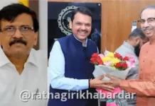 Sanjay Raut: 'भविष्य काय सांगता येत नाही', देवेंद्र फडणवीस आणि उद्धव ठाकरेंच्या एकत्र येण्यावर संजय राऊतांची मोठी प्रतिक्रिया