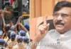 Sanjay Raut: मुख्य निवडणूक आयुक्तांच्या विरोधातील आंदोलनावरून संजय राऊतांचा राज्य सरकारवर संताप; व्हायरल फोटोवरून गृहखात्याच्या कार्यपद्धतीवर गंभीर सवाल