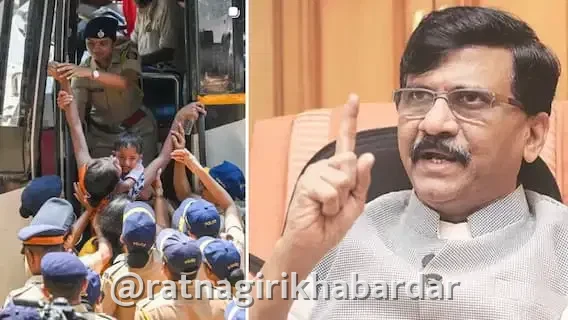 Sanjay Raut: मुख्य निवडणूक आयुक्तांच्या विरोधातील आंदोलनावरून संजय राऊतांचा राज्य सरकारवर संताप; व्हायरल फोटोवरून गृहखात्याच्या कार्यपद्धतीवर गंभीर सवाल Sanjay Raut: मुख्य निवडणूक आयुक्तांच्या विरोधातील आंदोलनावरून संजय राऊतांचा राज्य सरकारवर संताप; व्हायरल फोटोवरून गृहखात्याच्या कार्यपद्धतीवर गंभीर सवाल