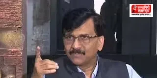 Sanjay Raut: संजय राऊत यांचा अल्बेनियातील आंदोलनाचा संदर्भ देत भारताला सल्ला; न्यायपालिकेबाबतच्या विधानावरून सर्वोच्च न्यायालयाची नोटीस