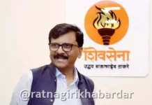 Sanjay Raut SC Notice: सरन्यायाधीशांवरील टीप्पणीप्रकरणी खासदार संजय राऊत आणि पत्रकार निखिल वागळे यांना सर्वोच्च न्यायालयाची नोटीस