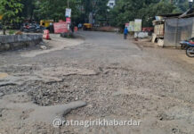 Sawarde Dervan Hospital Road Potholes: सावर्डे ते डेरवण रुग्णालयाचा रस्ता खड्ड्यात; नागरिकांमध्ये तीव्र संताप