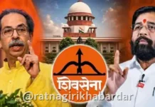 Shiv Sena Symbol Case Supreme Court: 'धनुष्यबाण' आणि शिवसेना पक्ष कोणाचा? सर्वोच्च न्यायालयात अंतिम सुनावणी आता दिवाळीनंतर