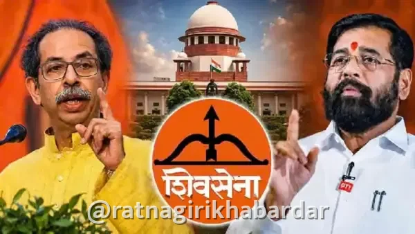 Shiv Sena Symbol Case Supreme Court: 'धनुष्यबाण' आणि शिवसेना पक्ष कोणाचा? सर्वोच्च न्यायालयात अंतिम सुनावणी आता दिवाळीनंतर Shiv Sena Symbol Case Supreme Court: 'धनुष्यबाण' आणि शिवसेना पक्ष कोणाचा? सर्वोच्च न्यायालयात अंतिम सुनावणी आता दिवाळीनंतर