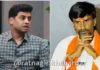 Shrikant Shinde on Manoj Jarange Audio Clip: "५०० कोटी रुपये एकत्र ठेवण्यासाठी किती गाड्या लागतील? मीही पैसे शोधायला निघालोय" ; खासदार श्रीकांत शिंदेंची उपरोधिक टिप्पणी