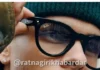 Smart AI Glasses Data Privacy: स्मार्ट AI ग्लासेसमुळे गोपनीयतेला धोका? केंद्र सरकारकडे कायदेशीर चौकटीची मागणी