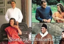 Sonia Gandhi Memoir Release: काँग्रेस नेत्या सोनिया गांधी यांच्या ‘बिलॉन्गिंग: अ जर्नी ऑफ लव्ह’ आत्मचरित्राची चर्चा; १० नोव्हेंबरला होणार पुस्तक प्रकाशित Sonia Gandhi Memoir Release: काँग्रेस नेत्या सोनिया गांधी यांच्या 'बिलॉन्गिंग: अ जर्नी ऑफ लव्ह' आत्मचरित्राची चर्चा; १० नोव्हेंबरला होणार पुस्तक प्रकाशित